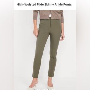 Old Navy Olive Green Pixie Pants Women’s 12 Mid Rise Stretch Ankle Work